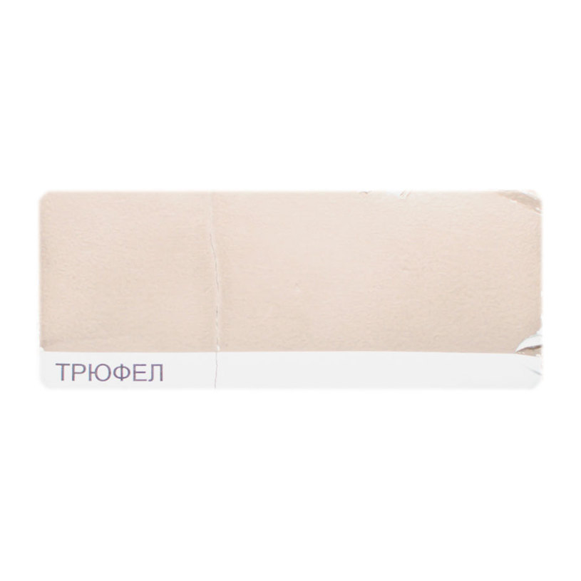 COLOR WEEKEND ТРЮФЕЛ 2.5 L COLOR WEEKEND ТРЮФЕЛ 2.5 L