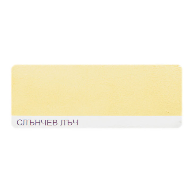 COLOR WEEKEND СЛЪНЧЕВ ЛЪЧ 2.5 L COLOR WEEKEND СЛЪНЧЕВ ЛЪЧ 2.5 L