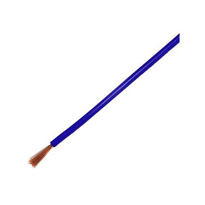 ПВ-А2 2.50 СИН ПВ-А2 2.50 СИН