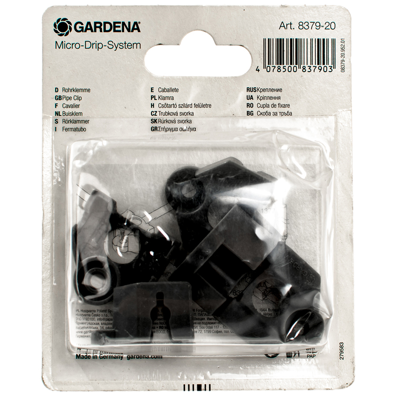 ***СКОБА ЗА ТРЪБА 3/16 МК ***СКОБА ЗА ТРЪБА 3/16 МК