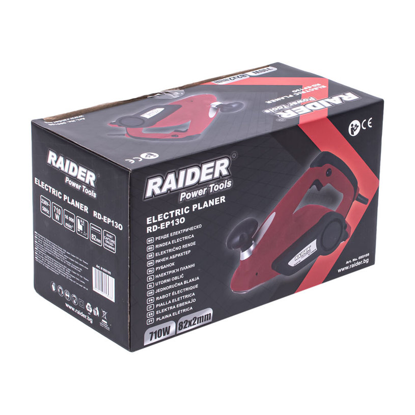 RAIDER Ренде електрическо 710W RD-EP13