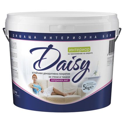 ДЕЙЗИ ИНТЕРИОРНА БОЯ БЯЛ ЦВЯТ 5 kg ДЕЙЗИ ИНТЕРИОРНА БОЯ БЯЛ ЦВЯТ 5 kg
