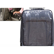 ПВЦ Гръб, предпазен ПВЦ Гръб, предпазен