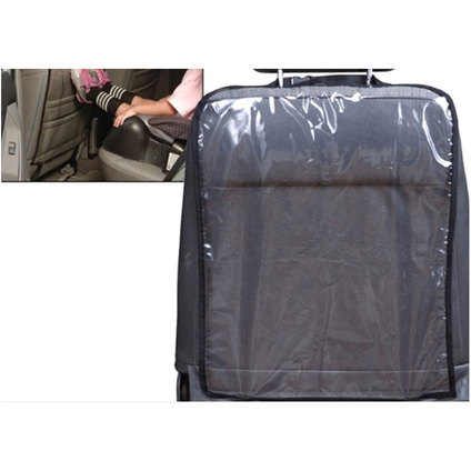 ПВЦ Гръб, предпазен ПВЦ Гръб, предпазен