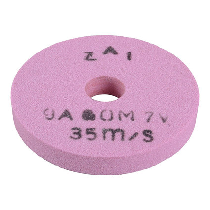 Диск за шмиргел Ф150x20xФ32mm 9А Розаво Диск за шмиргел Ф150x20xФ32mm 9А Розаво