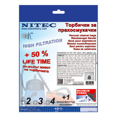 Торбички NITEC SMS T612 Торбички NITEC SMS T612