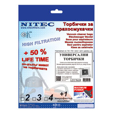 ТОРБИЧКИ NITEC SMS T619 ТОРБИЧКИ NITEC SMS T619