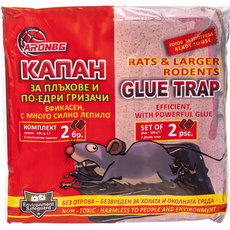 ARONBG КАПАН ЗА ПЛЪХОВЕ И ПО-ЕДРИ ГРИЗА ARONBG КАПАН ЗА ПЛЪХОВЕ И ПО-ЕДРИ ГРИЗА