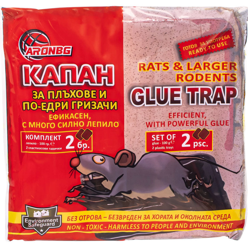 ARONBG КАПАН ЗА ПЛЪХОВЕ И ПО-ЕДРИ ГРИЗА ARONBG КАПАН ЗА ПЛЪХОВЕ И ПО-ЕДРИ ГРИЗА