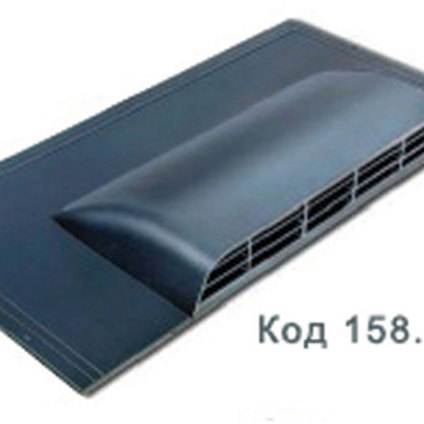 Отдушник скатен покрив 158 300х220 Н61 Отдушник скатен покрив 158 300х220 Н61