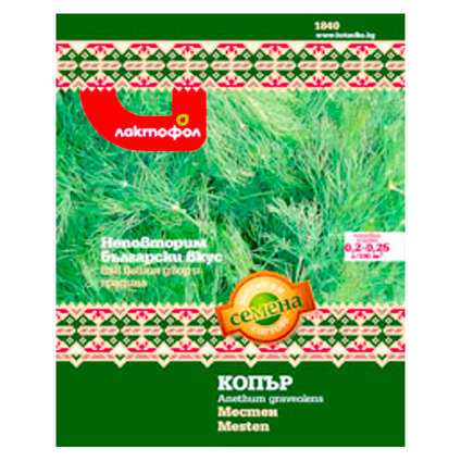 Български семена Копър Местен - 5 гр.
