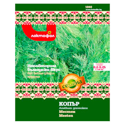 Български семена Копър Местен - 5 гр. Български семена Копър Местен - 5 гр.