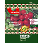 СЕМЕНА РЕПИЧКА ЛЮБИМИ БЪЛГАРСКИ СЕМЕНА СЕМЕНА РЕПИЧКА ЛЮБИМИ БЪЛГАРСКИ СЕМЕНА