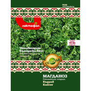 Български семена Магданоз Къдрав - 5 гр.
