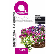 Лактофол БОТАНИК Петуния микс цветове Лактофол БОТАНИК Петуния микс цветове