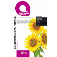 Лактофол БОТАНИК Декоративен слънчоглед Лактофол БОТАНИК Декоративен слънчоглед