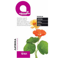 СЕМЕНА ЛАТИНКА ЛАКТОФОЛ БОТАНИКА СЕМЕНА ЛАТИНКА ЛАКТОФОЛ БОТАНИКА