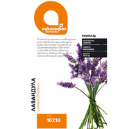 Лактофол БОТАНИК Лавандула Лактофол БОТАНИК Лавандула