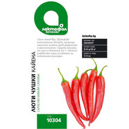 Лактофол БОТАНИК Люти чушки Кайена Лактофол БОТАНИК Люти чушки Кайена