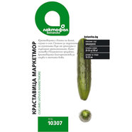 Лактофол БОТАНИК Краставица Маркетмор Лактофол БОТАНИК Краставица Маркетмор