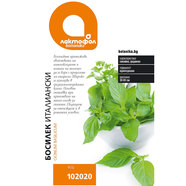 Лактофол БОТАНИК Босилек Лактофол БОТАНИК Босилек