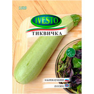 ТИКВИЧКИ МАГДА Ф1 СЕМЕНА ЗА ЗЕЛЕНЧУЦИ ТИКВИЧКИ МАГДА Ф1 СЕМЕНА ЗА ЗЕЛЕНЧУЦИ