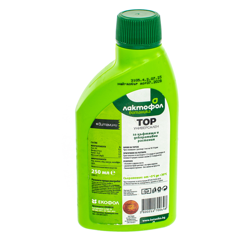 Лактофол универсален тор 0,25л Лактофол универсален тор 0,25л