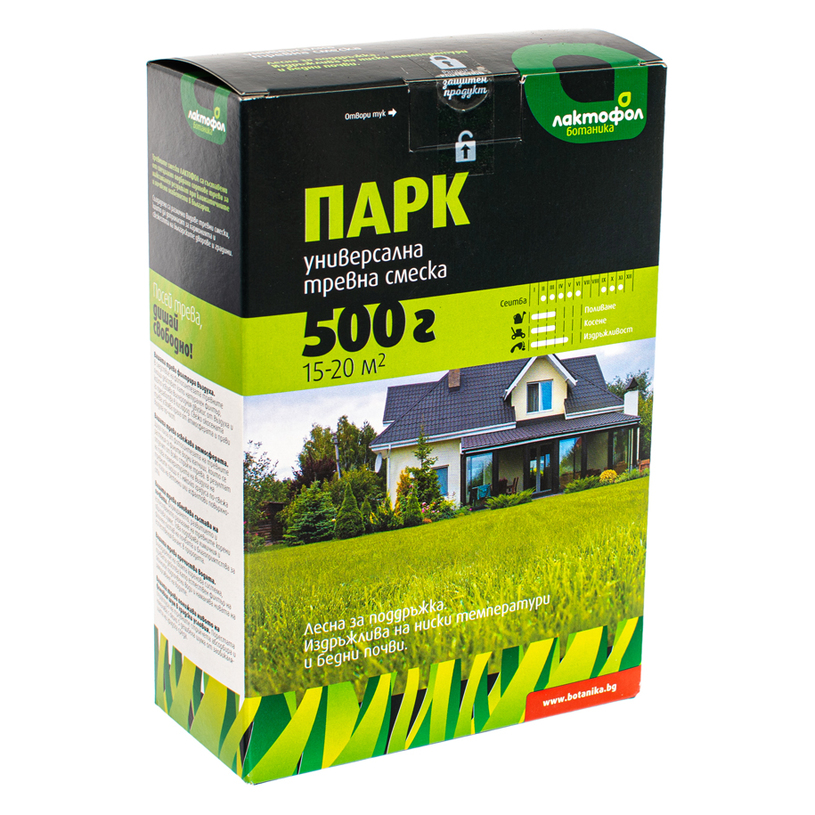 Лактофол Тревна смеска Парк - 0,5 кг