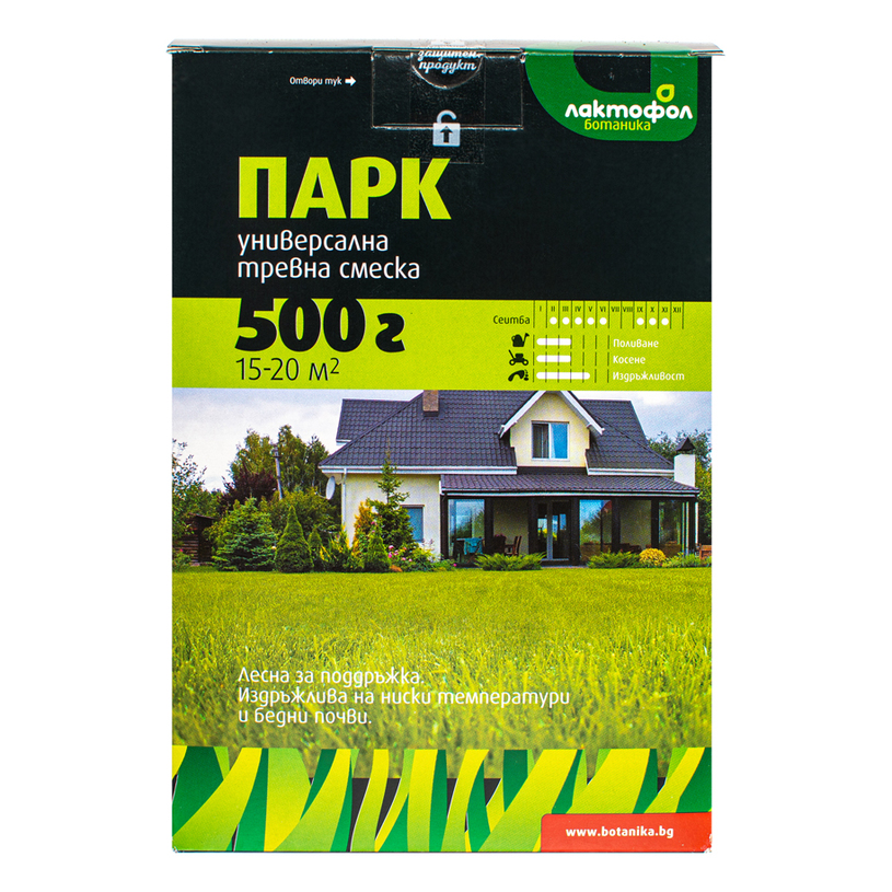 Лактофол Тревна смеска Парк - 0,5 кг Лактофол Тревна смеска Парк - 0,5 кг