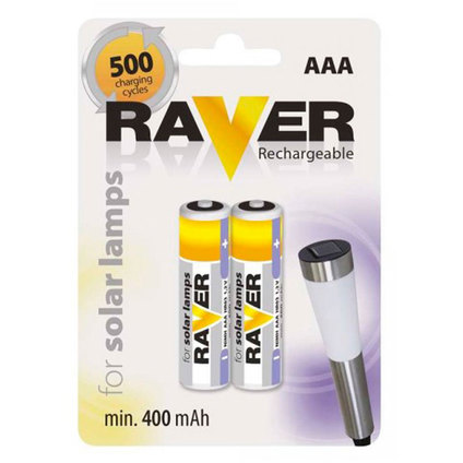 Батерия за соларна лампа 400mAh/2 Батерия за соларна лампа 400mAh/2