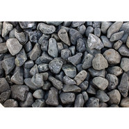 ДЕКОРАТИВЕН КАМЪК 2-4CM, 20KG ATLAS ДЕКОРАТИВЕН КАМЪК 2-4CM, 20KG ATLAS