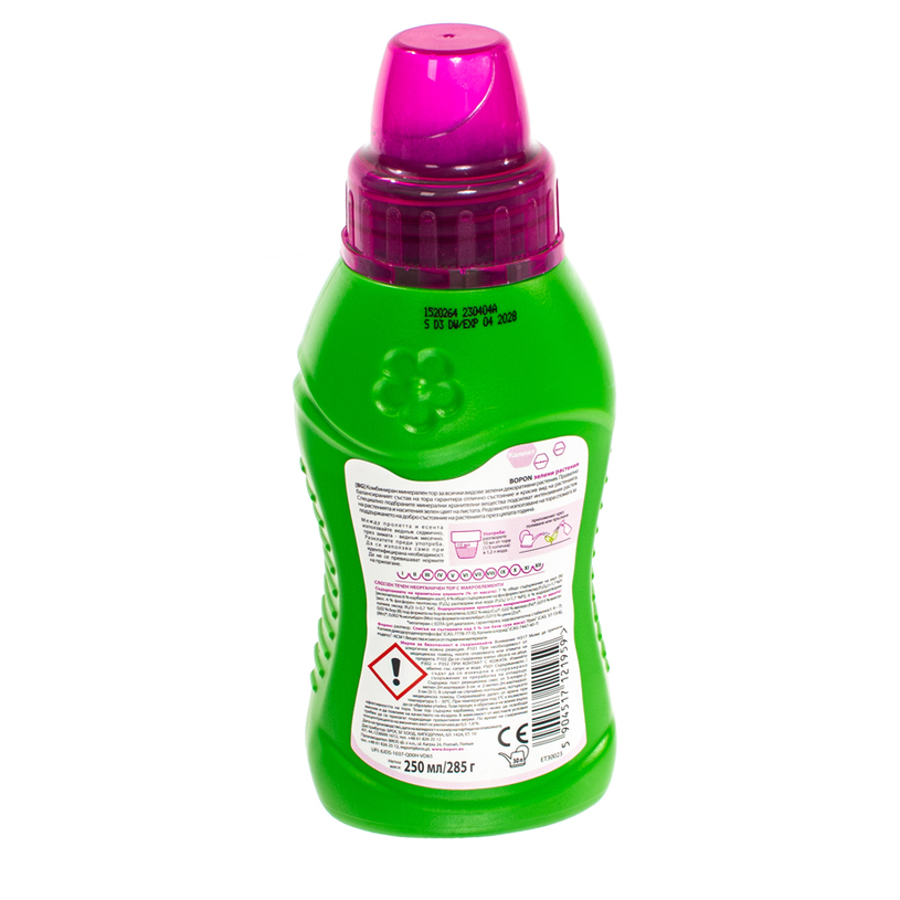 BIOPON Течен тор зелени растения - 0,25л BIOPON Течен тор зелени растения - 0,25л
