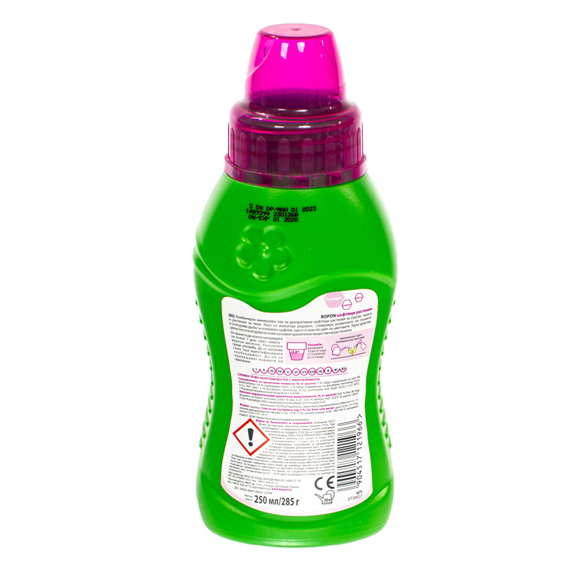 BIOPON Течен тор цъфтящи растения - 0,25 BIOPON Течен тор цъфтящи растения - 0,25