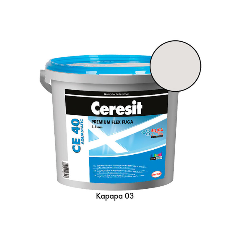 ФУГ. СМЕС CERESIT CE40 КАРАРА 2КГ ФУГ. СМЕС CERESIT CE40 КАРАРА 2КГ