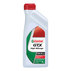 Castrol GTX High Mileage 15W40, 1л. Castrol GTX High Mileage 15W40, 1л.