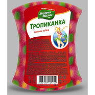 ГЪБА ЗА БАНЯ ТРОПИКАНА 1 БР МЕЛОЧИ ЖИЗНИ ГЪБА ЗА БАНЯ ТРОПИКАНА 1 БР МЕЛОЧИ ЖИЗНИ