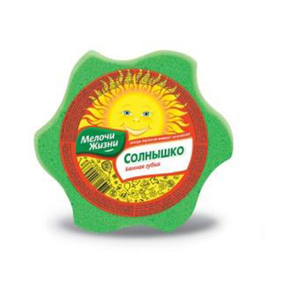 ГЪБА ЗА БАНЯ СЛЪНЦЕ 1 БР МЖ ГЪБА ЗА БАНЯ СЛЪНЦЕ 1 БР МЖ