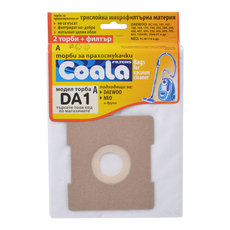 ТОРБИ ЗА ПРАХОСМУКАЧКА COALA ТОРБ. ЗА ПРАХ. TONI DA1-A COAL 3 БР ТОРБИ ЗА ПРАХОСМУКАЧКА COALA ТОРБ. ЗА ПРАХ. TONI DA1-A COAL 3 БР