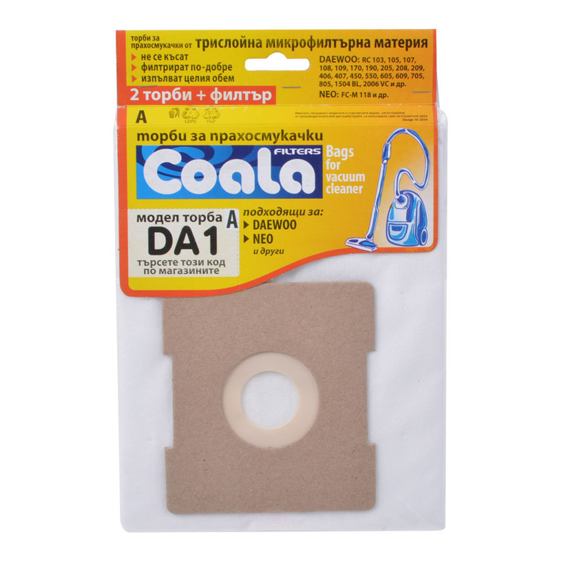 ТОРБ. ЗА ПРАХ. TONI DA1-A COALA ТОРБ. ЗА ПРАХ. TONI DA1-A COALA