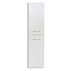 ВИСЯЩА КОЛОНА-БАНЯ PVC,2ВРАТИ 28х115х16 ВИСЯЩА КОЛОНА-БАНЯ PVC,2ВРАТИ 28х115х16