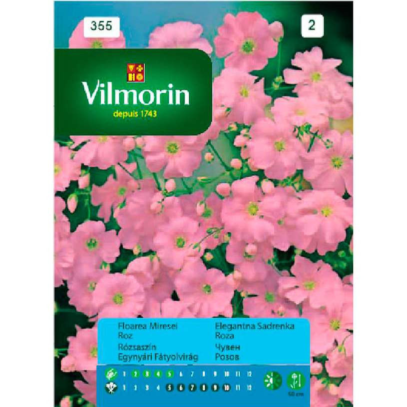 Вилморин Чувен розов Вилморин Чувен розов