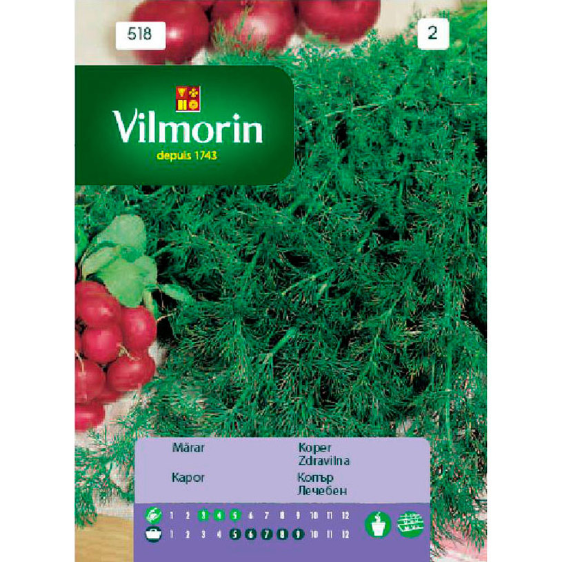 Вилморин Копър градински Вилморин Копър градински