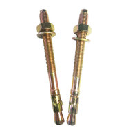 АНКЕР СЕГМ 8*80 ММ ПЛИК 2 БР АНКЕР СЕГМ 8*80 ММ ПЛИК 2 БР