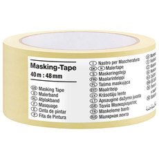 ХАРТИЕНА ЛЕНТА TESA ИКОНОМИЧНА ХАРТИЕНА ЛЕНТА TESA ИКОНОМИЧНА