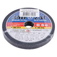 Диск за метал 125х1.0/1.2х22.2mm 10 броя Диск за метал 125х1.0/1.2х22.2mm 10 броя