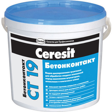 СT 19, Грунд бетонконтакт, 5 кг СT 19, Грунд бетонконтакт, 5 кг