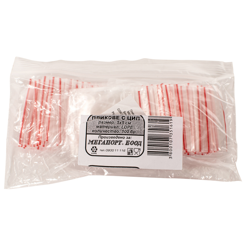 ПЛИК С ЦИП 5Х5, 100 БР/ОПАКОВКА ПЛИК С ЦИП 5Х5, 100 БР/ОПАКОВКА