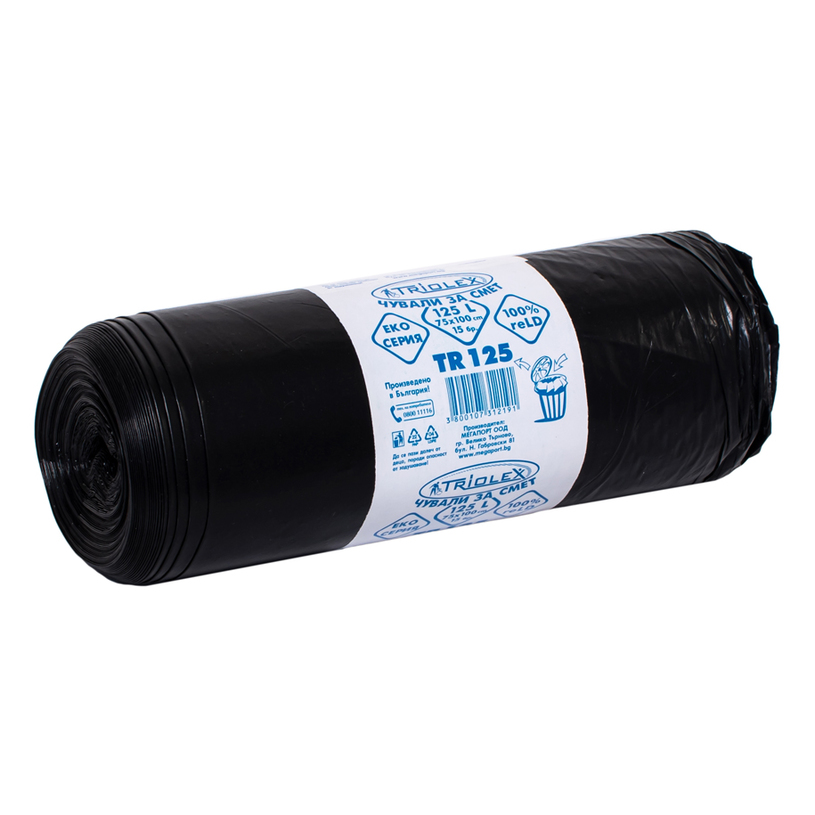 ТОРБИ ЗА ОТПАДЪЦИ 125L 75Х100 CM ТОРБИ ЗА ОТПАДЪЦИ 125L 75Х100 CM
