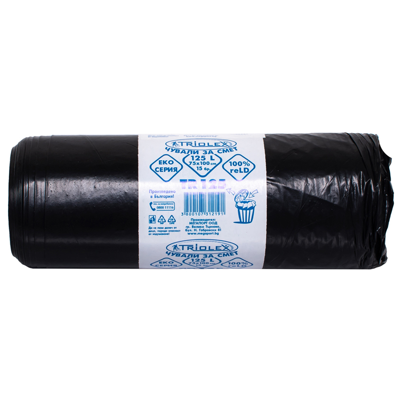 ТОРБИ ЗА ОТПАДЪЦИ 125L 75Х100 CM ТОРБИ ЗА ОТПАДЪЦИ 125L 75Х100 CM