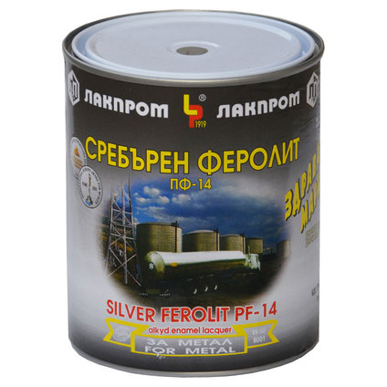 СРЕБЪРЕН ФЕРОЛИТ ПФ-14 700 ml СРЕБЪРЕН ФЕРОЛИТ ПФ-14 700 ml